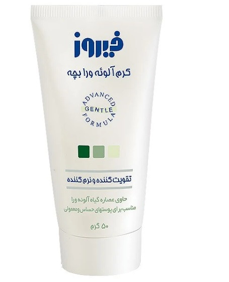 كرم آلوئه ورا فیروز وزن 50 گرم