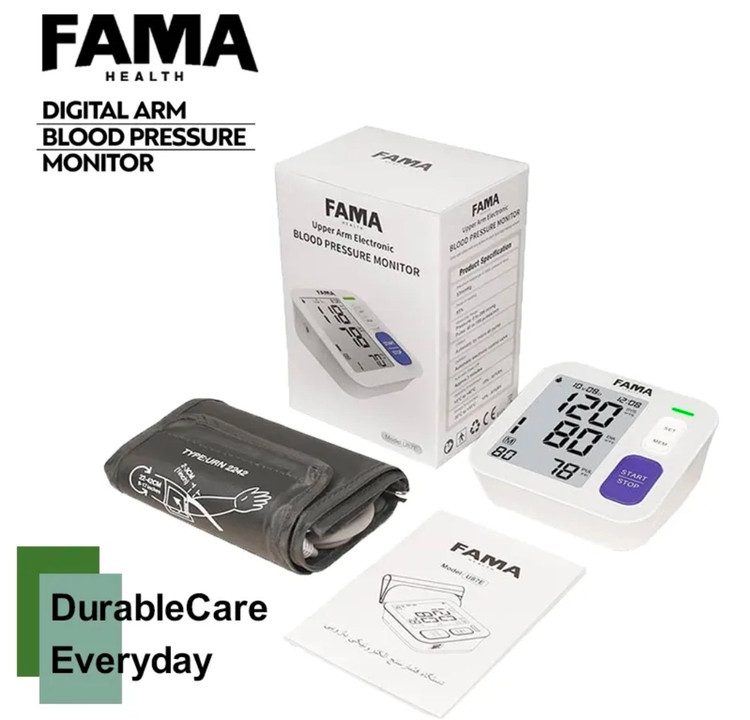 فشارسنج بازویی دیجیتال فاما هلث مدل U87E