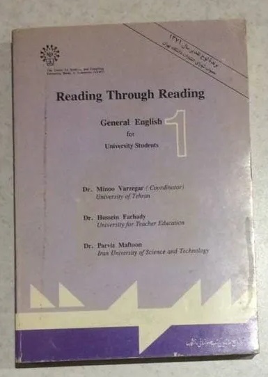 کتاب Reading Through Reading general enghlish for university students(دسته دوم)